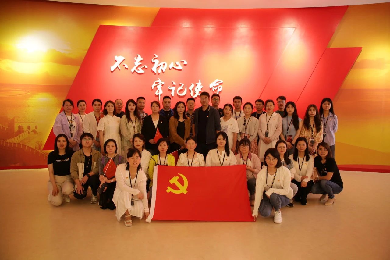 重温历史 汲取奋进｜华人健康党委组织党员赴西柏坡红色教育基地参观学习