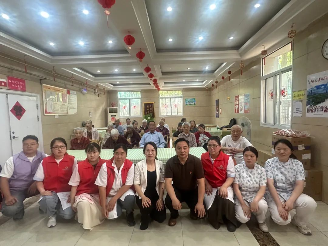 “粽香传情 乐享银龄”—华人健康开展端午节关爱长者活动